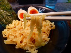 きんか厚木流太麺