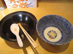 ���á����㡼�碌��