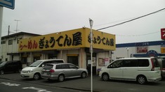 ���礦�Ƥ󲰳���