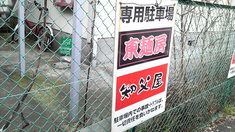 ���㲰��־�ɽ��