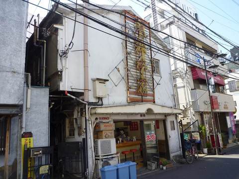 老郷外観
