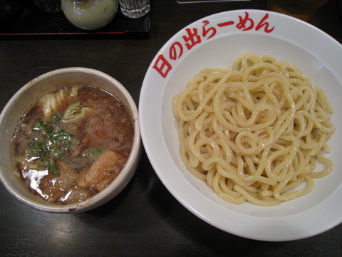 ���νФ顼��󡦹�Ĥ��͡�̣�դ��̻�