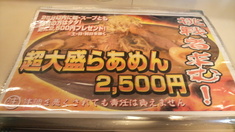 ��¢�翩��������