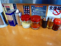 壱七家卓上