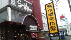 ���ϳ���