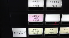 �ҤǤ�����䵡��
