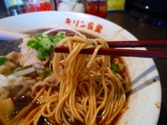 キリン麺