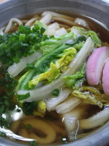 02d3852d.jpg