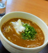 05d2049d.jpg