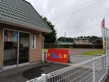 098d5148.jpg
