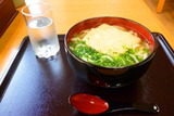0b3587b6.jpg