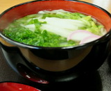 1b025d51.jpg