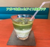 F91A8586-D98E-470B-BC66-197F6EAB884C