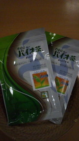 2bd6a950.jpg