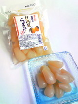 2f0f2c72.jpg