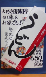 2f47aee0.jpg