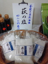 3298d81a.jpg