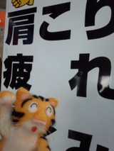 4f9c60d3.jpg