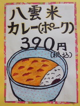 5b170bf9.jpg