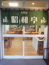 81575da5.jpg