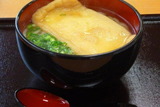 83e491f9.jpg