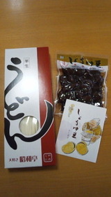 92c43c92.jpg