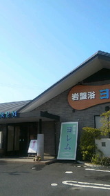 9336ef4d.jpg