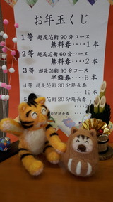 20181229_112711