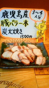 a075aa15.jpg