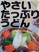 a983cc18.jpg