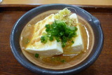 b614f6c0.jpg