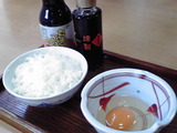 c1a39919.jpg