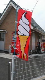 c1f70e9c.jpg