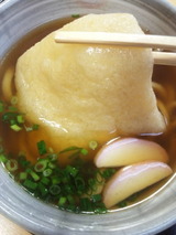 c875414f.jpg