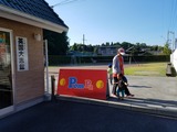 20180829_161855
