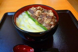 d8ec0a85.jpg