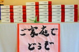 e5433ae2.jpg