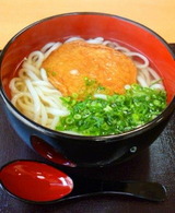 e5f03320.jpg