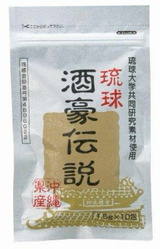 e9488c5a.jpg