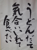 f262b66e.jpg