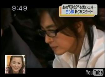 09年もありがとう ヨン様好きなフォト ヨン様大好きol日記 09年もありがとう ヨン様好きなフォト ヨン様大好きol日記