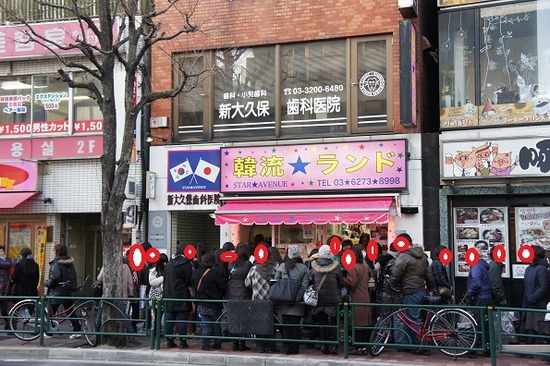 DSC02977