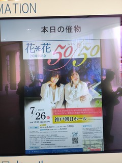 IMG_20260726_151511