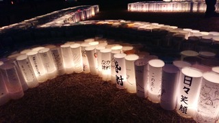 IMG_20210116_194726