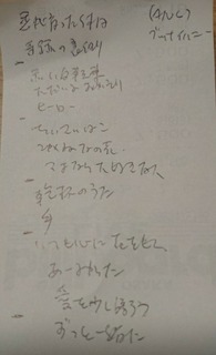_20210313_185939