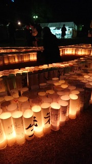 IMG_20210116_194746