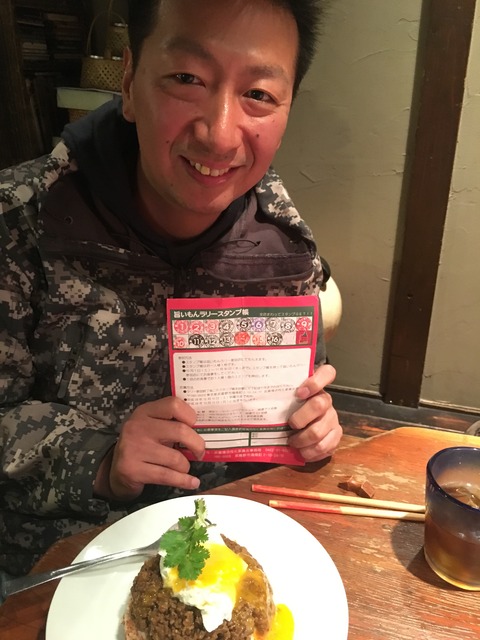 カレー