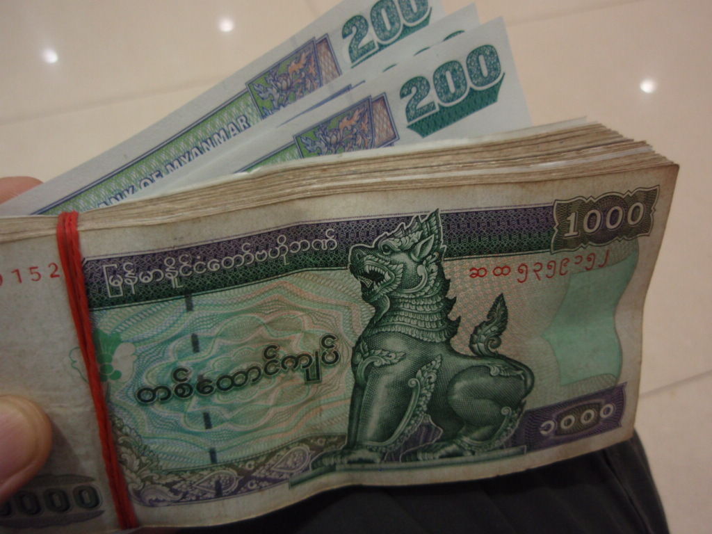 ミャンマー旅行記 12 ミャンマー両替事情 12年9月後半 T Yanのブログ