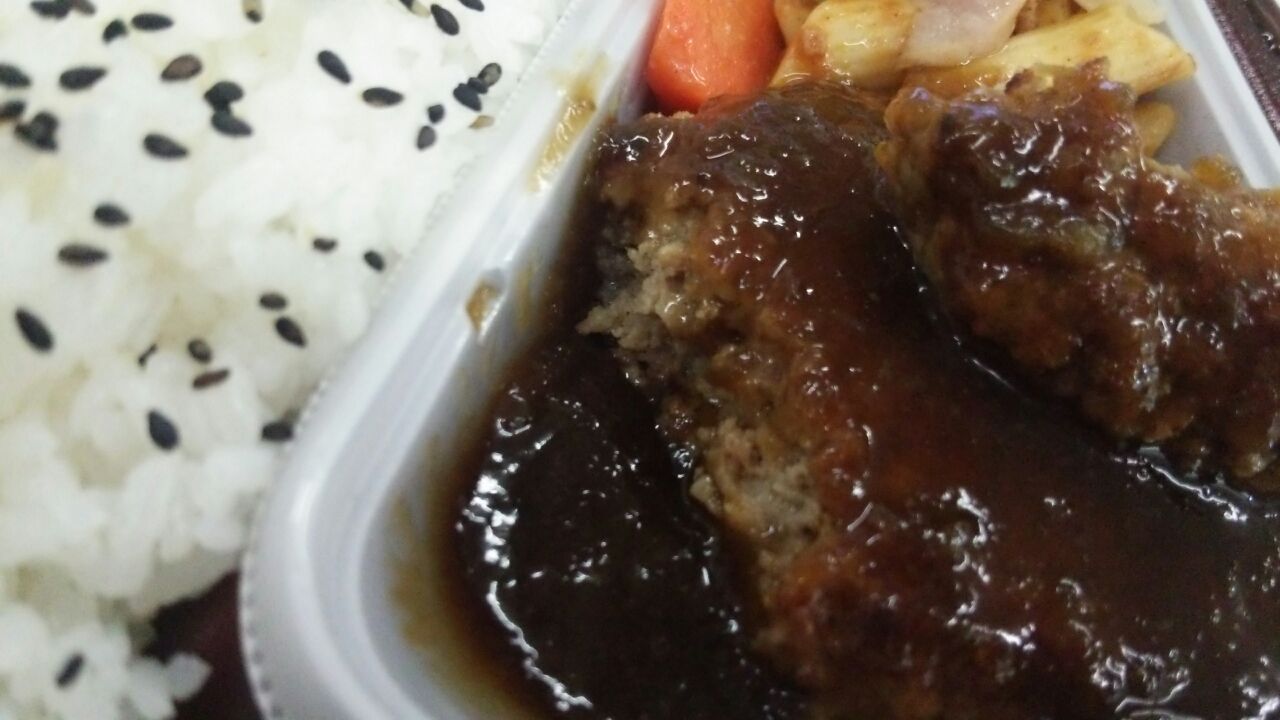 肉厚でジューシー セブンイレブンの鉄板焼ハンバーグ弁当が新発売 Flare研究室