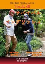 ²¦Æ»16_cover_v02